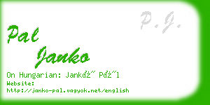 pal janko business card